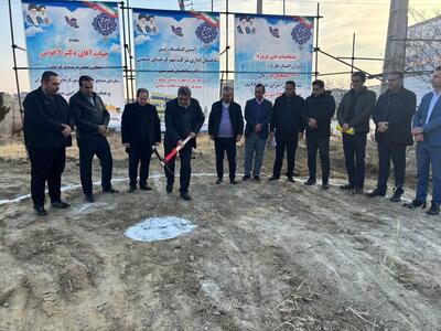 کلنگ‌زنی ساختمان اداری شرکت شهرک‌های صنعتی آذربایجان‌غربی