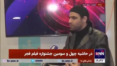 اعتراف جالب شکیب شجره: برای فیلم با گاری کار کردم /  فرش می‌بردم و فلافل می‌خوردم