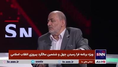 رفیق‌دوست: هویدا زنگ زد و خودش را تسلیم کرد