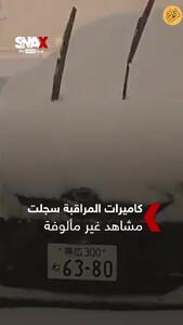 تصاویری از بارش بی‌سابقه برف در ژاپن