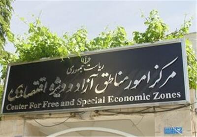 حذف مالیات بر ارزش افزوده در مناطق آزاد و بازگشت مزایای رقابتی