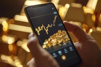 کسب‌وکارهای نوین در بازار طلا؛ نیازمند حمایتند یا تخریب؟ - برخی  نمایندگان مجلس: پلتفرم‌های آنلاین فروش طلا می توانند ابزاری برای حمایت از سرمایه‌گذاری ها خرد باشند