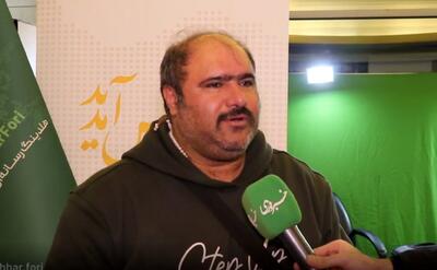 بازیگر سریال  نون.خ : امیدوارم  خاتی  به حق خود برسد