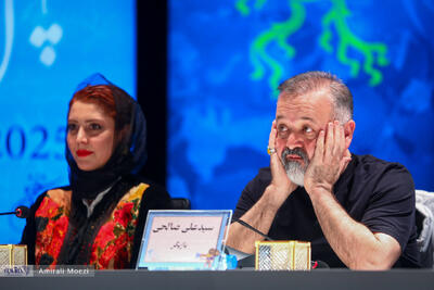 تصاویر | قاب‌های ماندگار از نشست خبری «ناتور دشت»