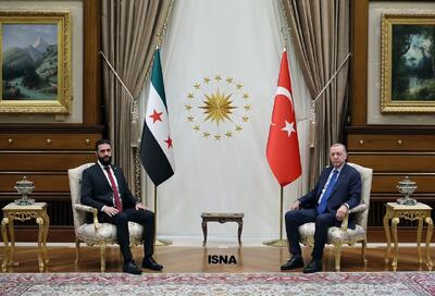عکس | تصویری جالب از همسر اردوغان و همسر احمد الشرع در ترکیه