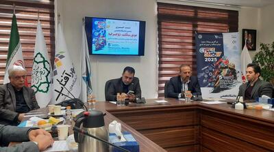 برگزاری نمایشگاه موتورسیکلت در شهر آفتاب - مردم سالاری آنلاین