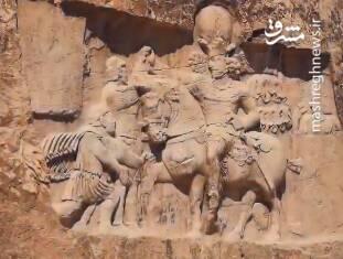 سنگ‌نگاره پیروزی شاپور یکم ساسانی بر رومیان