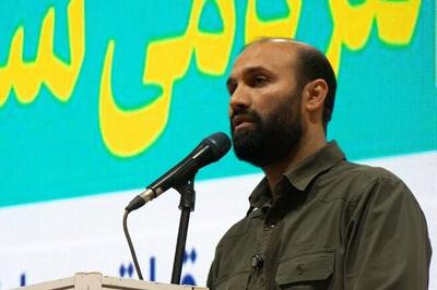رویداد «مردمی‌شو» در استان بوشهر برگزار شد