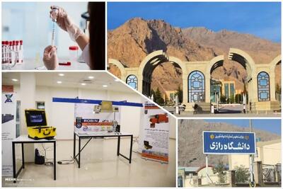 گام‌های بلند کرمانشاه در عرصه علم و فناوری؛رشدعلمی و ارتقاء کیفیت زندگی