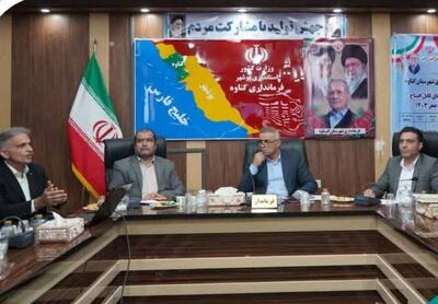 ۱۵۰ میلیارد تومان پروژه برق در گناوه افتتاح و اجرایی شد