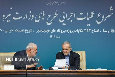 ۲۲ طرح آبرسانی اصفهان با حضور رئیس جمهوری بهره‌برداری شد
