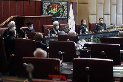 مناقشه میان مجمع تشخیص مصلحت و مجلس؛ نقش هیئت عالی نظارت چیست؟