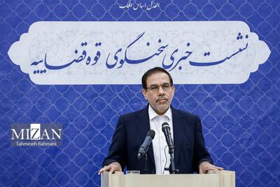 دستگاه قضا تحت تاثیر فضاسازی رسانه‌ای هیچ جناحی قرار نمی‌گیرد/ جزئیات جدید از پرونده قضات شهید/ شکایتی از ظریف وصول نشده است