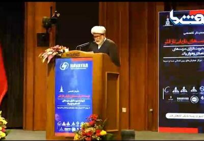 برگزاری سمینار توسعه ظرفیت‌های بازیابی گاز فلر | نفت ما