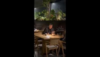 سورپرایز تولد علی دایی در رستورانش