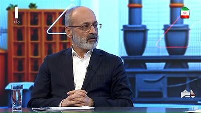 پیمان‌های منطقه‌ای در مناسبات بین‌المللی نقش کلیدی دارند | جایگاه ایران را در زنجیره ارزش جهانی تعریف کنیم +ویدئو
