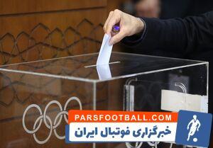 هشدار به وزارت ورزش؛ مراقب ابطال انتخابات‌ها باشید - پارس فوتبال
