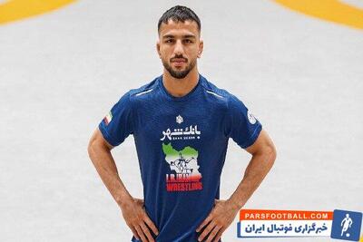رنکینگ اتحادیه جهانی کشتی؛؛ رضا مؤمنی هم پنجم شد - پارس فوتبال