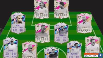 ترکیب رویایی اسطوره ها در تاریخ فیفا (EA FC)؛ با حضور پله، زیدان و بکام - پارس فوتبال