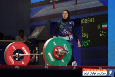 الهام حسینی: جای پای باقری گذاشتن چالش بزرگی بود؛ ناگهان مربی شدم! - پارس فوتبال