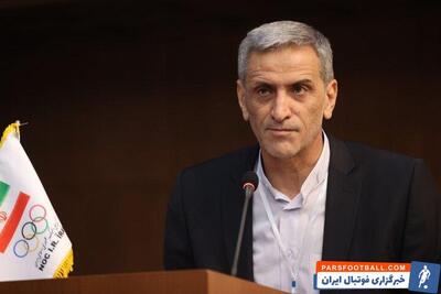 صدور حکم ریاست غلامرضا نوروزی برای ریاست فدراسیون پزشکی ورزشی - پارس فوتبال