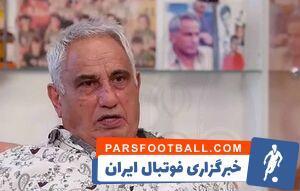 نه کارتال مقصر است نه پرسپولیسی‌ها/ بازیکنان الهلال ربات بودند بازیکنان ما پیرمرد/ به زودی کارتال هم اخراج می‌شود - پارس فوتبال