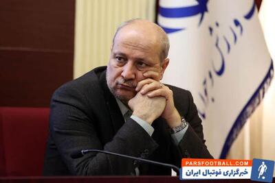 افزایش بودجه ورزش به ۲۰ همت/ فدراسیون‌ها منتظر پرداخت باشند - پارس فوتبال