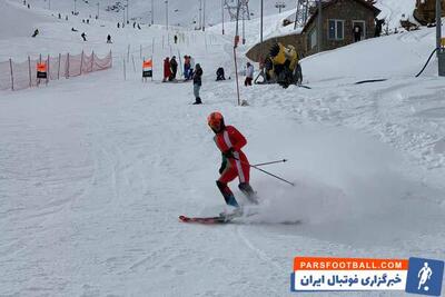 پیست دربندسر اجازه برگزاری انتخابی تیم ملی اسکی آلپاین بانوان را نداد - پارس فوتبال