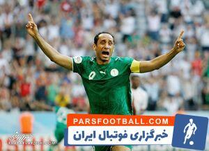 کری خواندن اسطوره الهلال برای پرسپولیس - پارس فوتبال