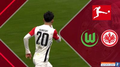 خلاصه بازی آینتراخت فرانکفورت 1 - ولفسبورگ 1 - پارس فوتبال