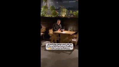جشن تولد غیرمنتظره علی دایی | سوپرایز شگفت‌انگیز مردم در کافه و حضور دخترش نورا در این لحظه خاص