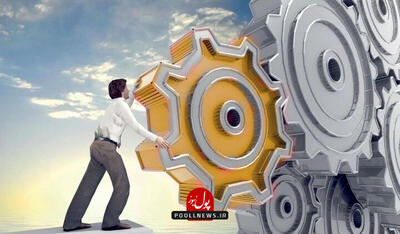 تقویت ظرفیت‌های بخش خصوصی، کلید حل مشکلات اقتصادی کشور