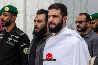 مواضع جدید احمد الشرع علیه ایران