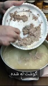 طرز تهیه هلیم برای ماه رمضان + فیلم