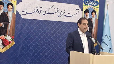 آخرین وضعیت پرونده های کینگ مانی ، صادق زیباکلام و فساد در فوتبال