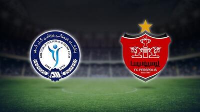 شوک بزرگ به پرسپولیس | روزنو