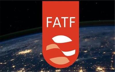 تأثیر FATF بر کاهش فساد