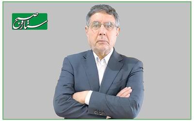 آقای پزشکیان توپ در زمین شماست، اشتباه خاتمی و روحانی را نکنید