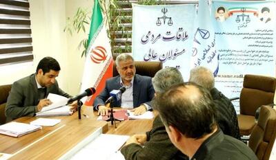 هشدار قضایی دربارهٔ معاملات آنلاین طلا - شهروند آنلاین