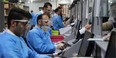 کاهش انتظار در داروخانه هلال احمر - شهروند آنلاین