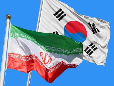 بازهم خبر درباره ۷ میلیارد دلار کره + ویدیو