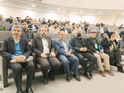بیست و نهمین کنفرانس سالانه انجمن کامپیوتر ایران برگزار شد