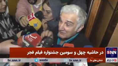 برخی از همکاران ما بدون دریافت دستمزد در این پروژه حضور دارند+فیلم