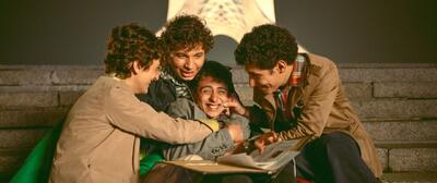 تیزر فیلم سینمایی «بچه مردم» رونمایی شد