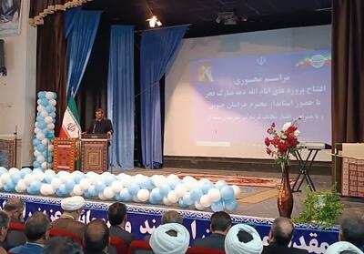 در سفر استاندار خراسان جنوبی ‌به نهبندان چه گذشت؟ - تسنیم