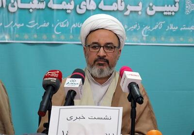 جشن 25 هزارنفری امام زمانی‌ها در کرج برگزار می‌شود - تسنیم