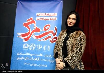 اکران فیلم سینمایی   پیش‌مرگ   با حضور بازیگران در همدان+عکس - تسنیم