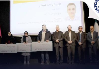 تحصیل 75 درصد رتبه زیر 100 کنکور در یک دانشکده شریف - تسنیم