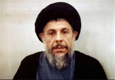 نحوه شناسایی و دستگیری عاملان شهادت شهید صدر پس از 44 سال - تسنیم