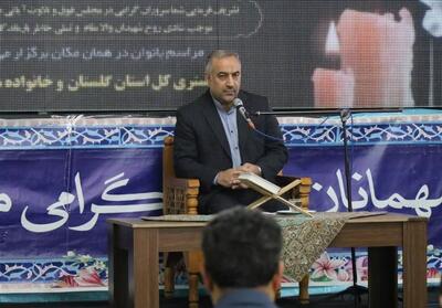 عزم راسخ دستگاه قضایی برای برقراری عدالت - تسنیم